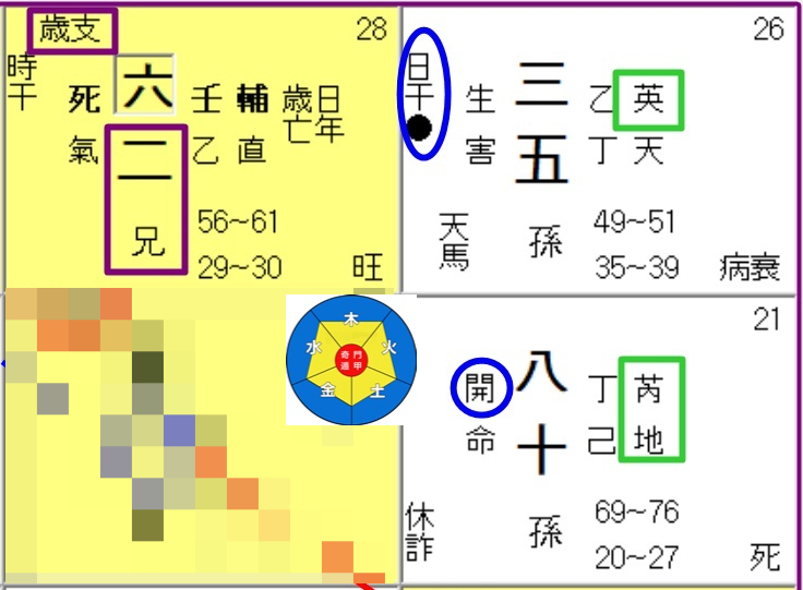 태왕컴 이미지