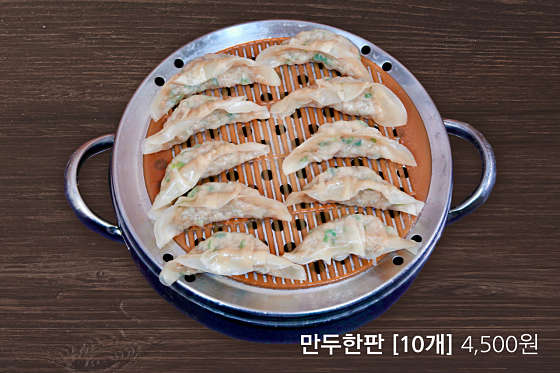 만두모바일 이미지