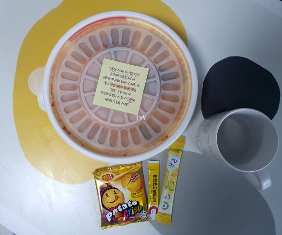 헤이키친 이미지