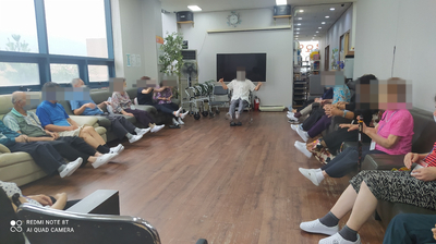 사과나무한의원 이미지