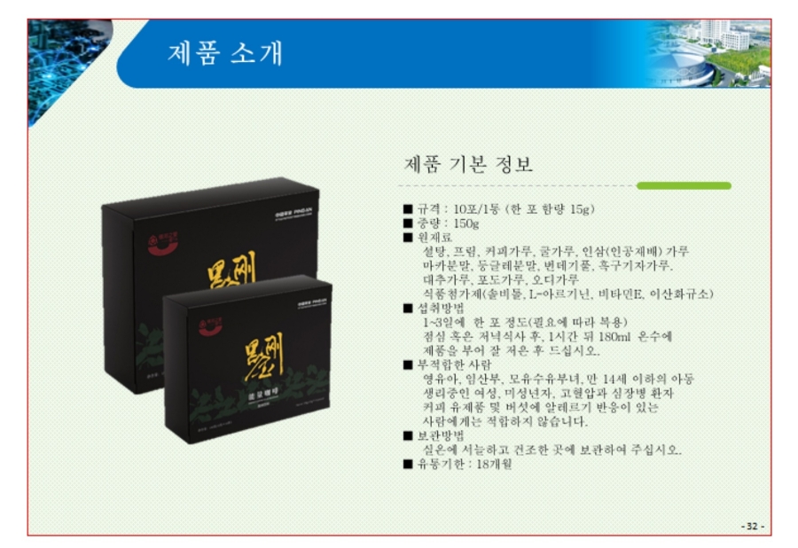 자연가 이미지