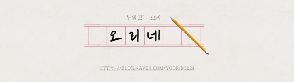 대찬인생 사진 1