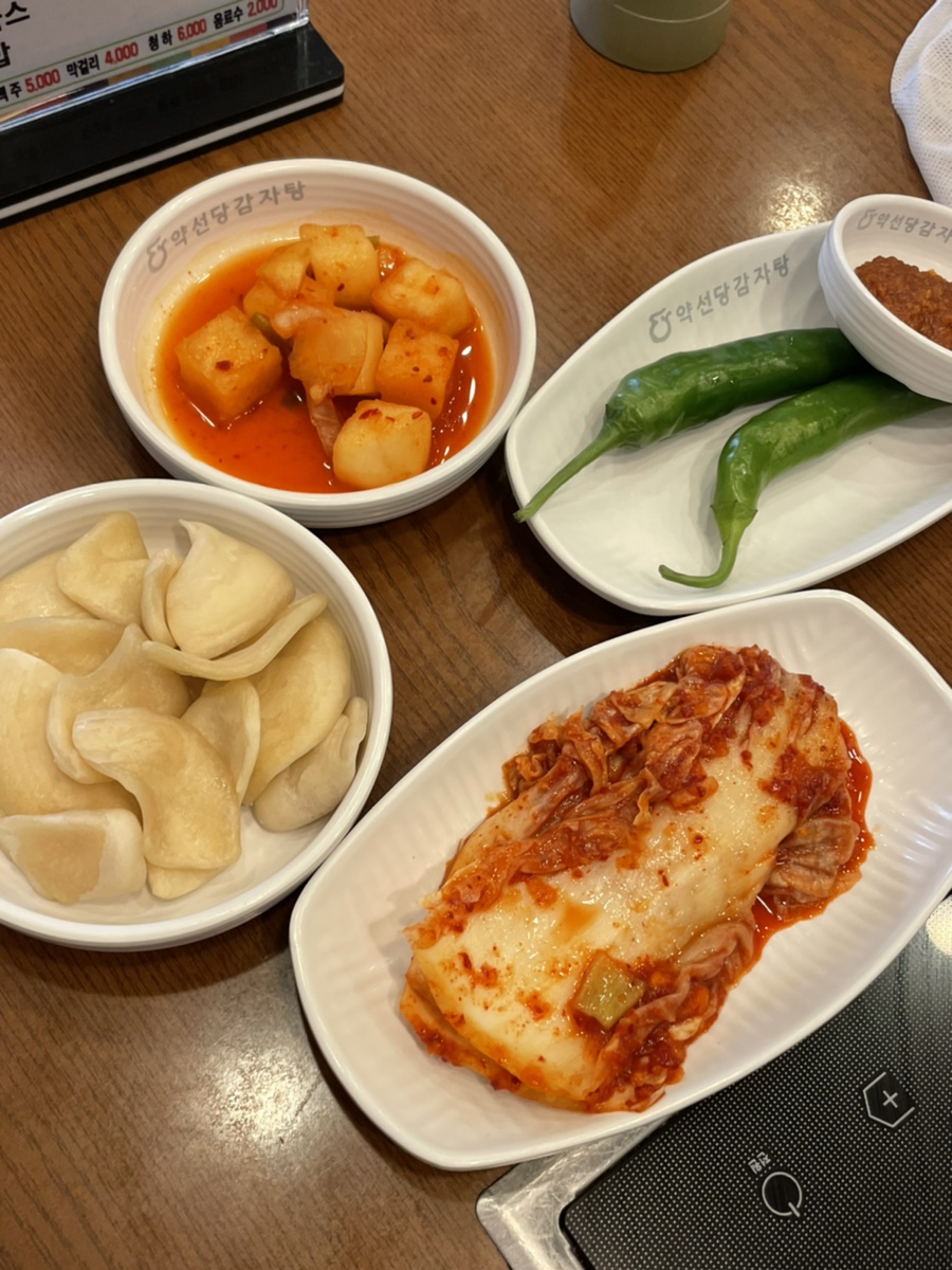 약선당감자탕 이미지