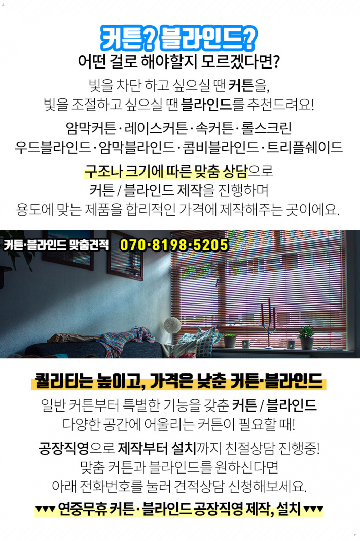 슈퍼맨비뇨기과의원 이미지