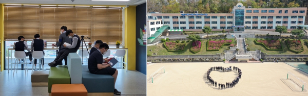 창의인재학교 이미지