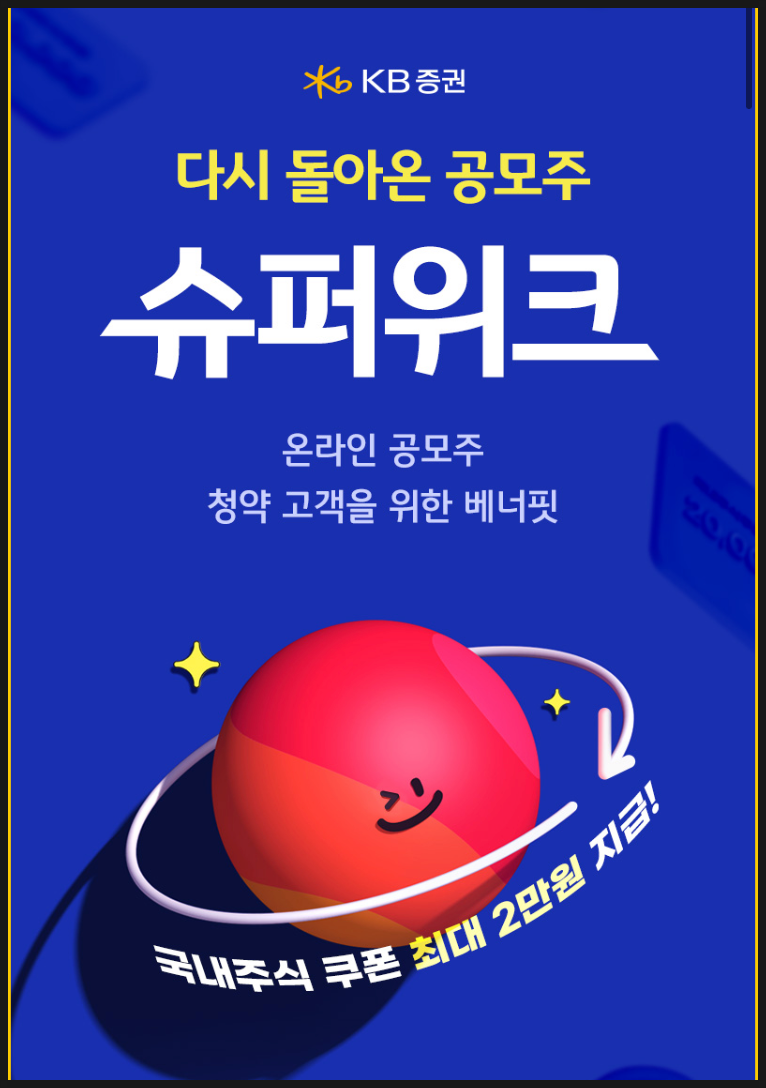 성일슈퍼 이미지
