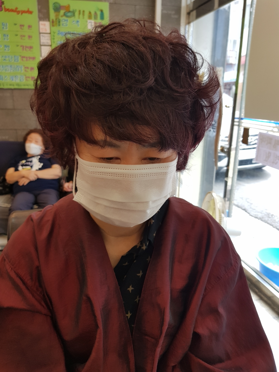 태양미용실 이미지