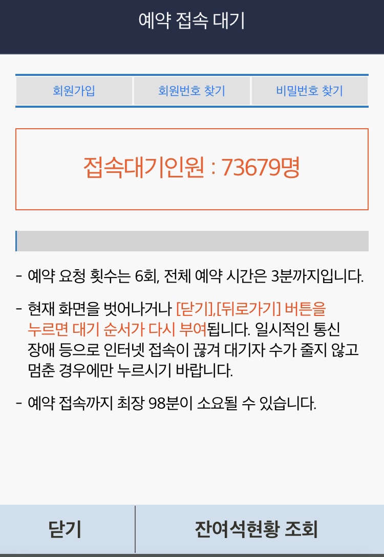 청춘인테리어 이미지
