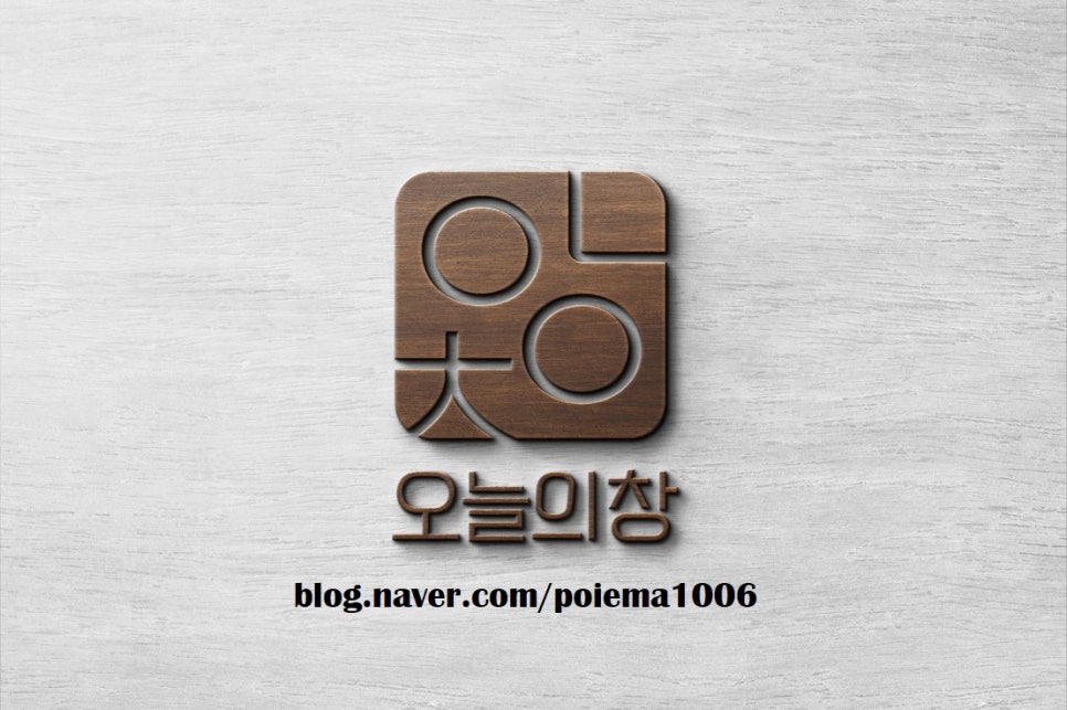 (주)창우 이미지