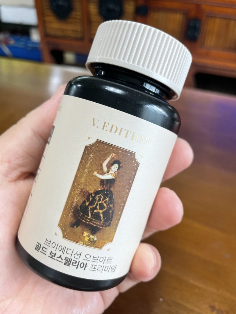 코슈아트 이미지
