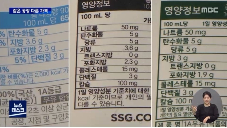 남운유통 이미지