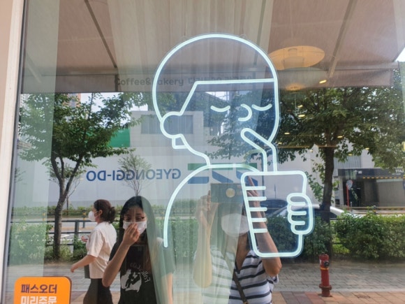디저트39광교 이미지
