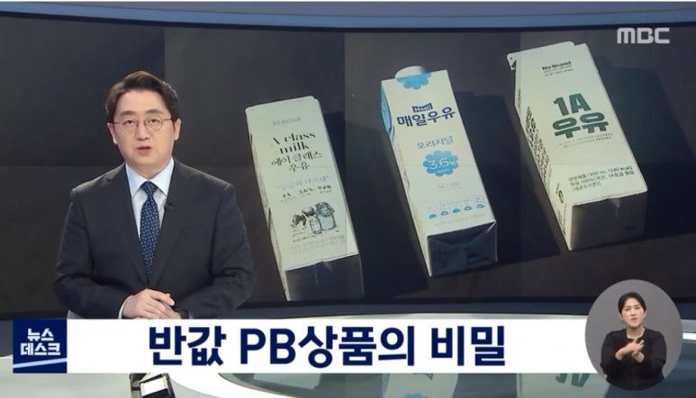 남운유통 이미지