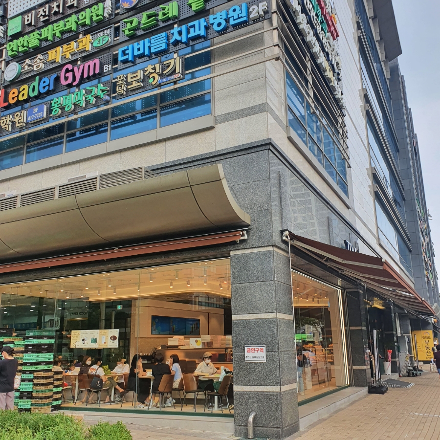 뚜레쥬르잠실 이미지