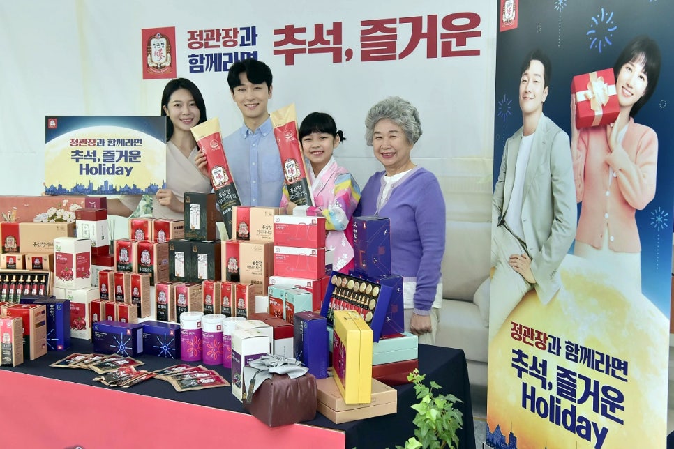 헬시라이프몰 이미지