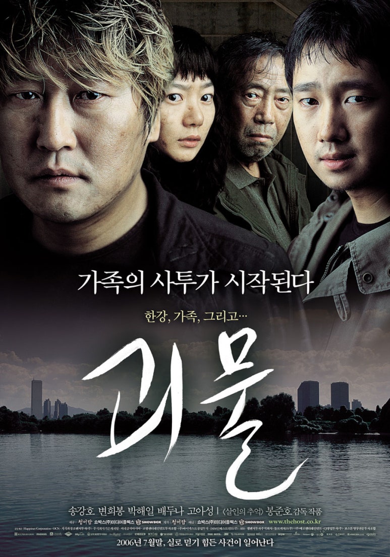 모범세탁소 이미지