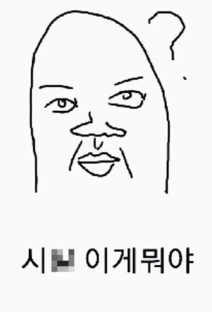 데이지데이 이미지