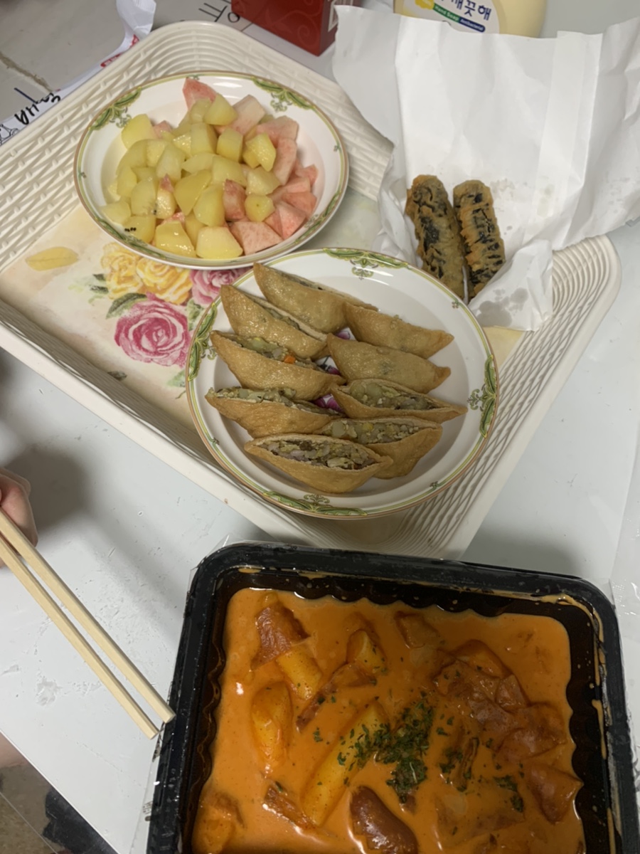 배떡 곡반정점 이미지