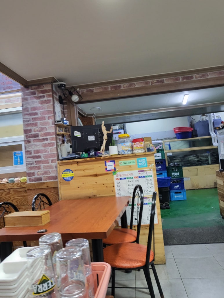삼계회센터 이미지