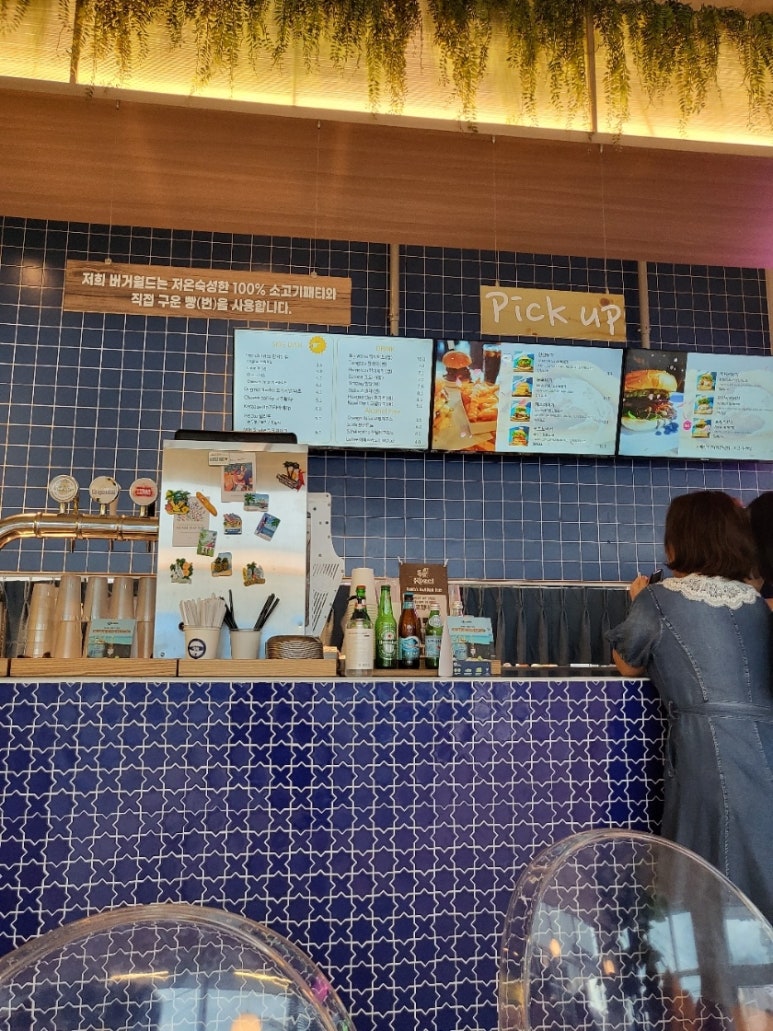 양양버거 이미지