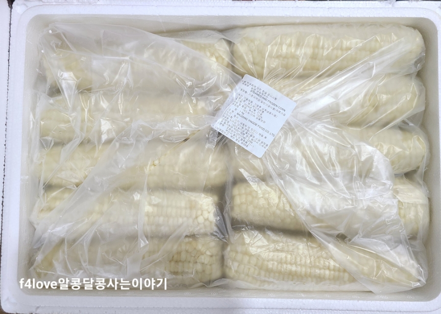 조은냉동 이미지