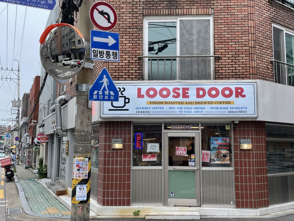 루즈도어 이미지