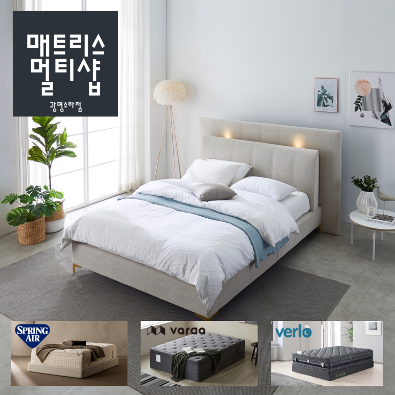 광명프레임 이미지