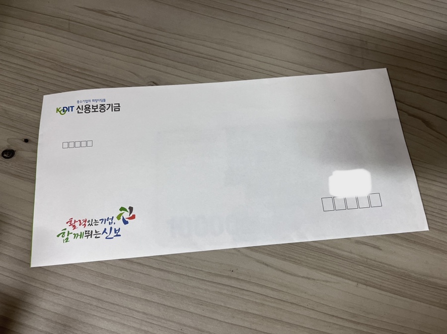 신보미용실 이미지