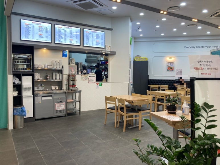 토마토김밥 이미지