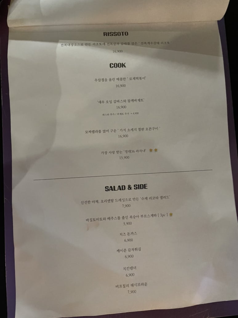 (주) 정대 이미지