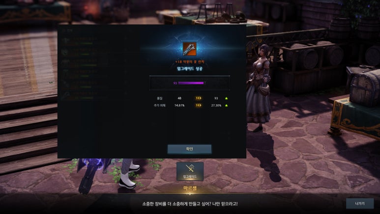 혼도(주) 이미지