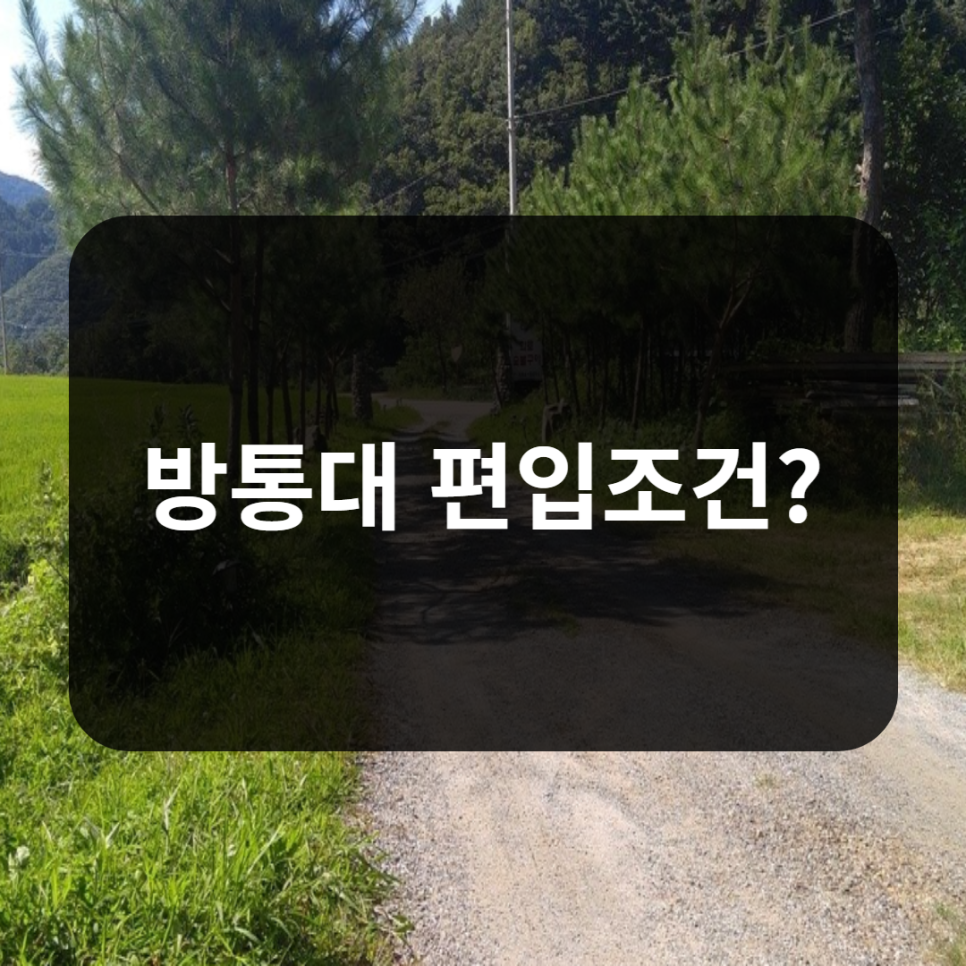 하율식품 이미지