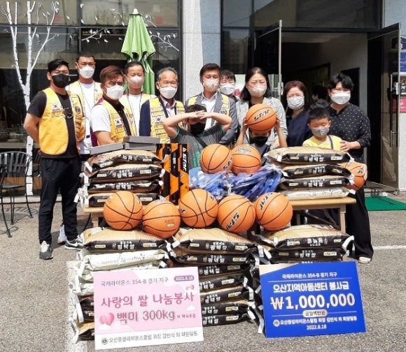 나눔과돌봄사회서비스지원센터 이미지