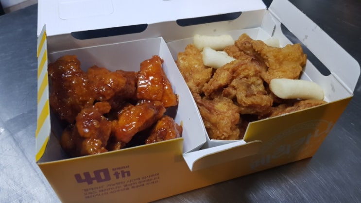 페리카나영어마을점 이미지