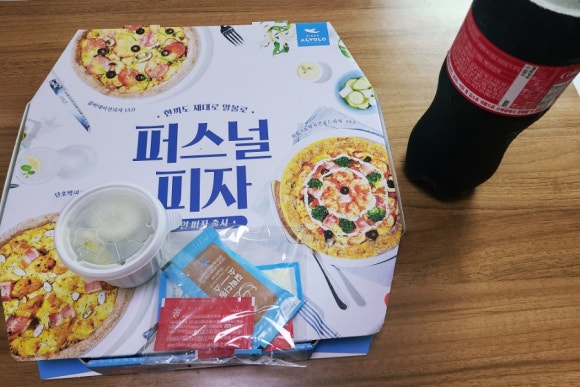 피자 알볼로(상계점) 이미지