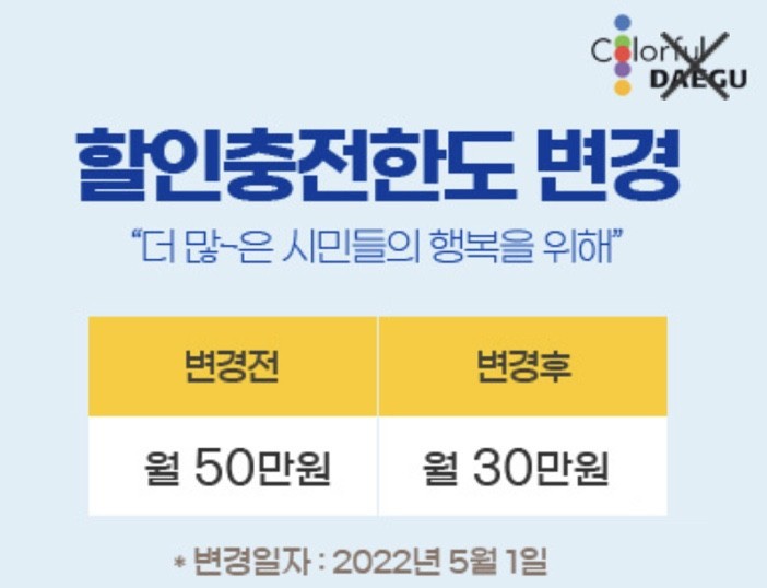 365페이 이미지