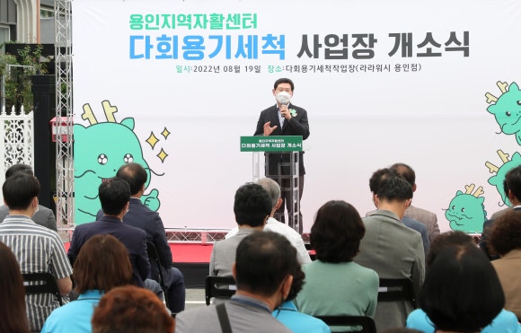 라라워시 이미지