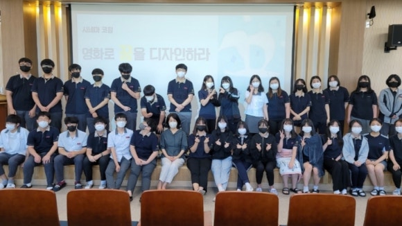 꿈꾸는다락방인문학연구소 이미지