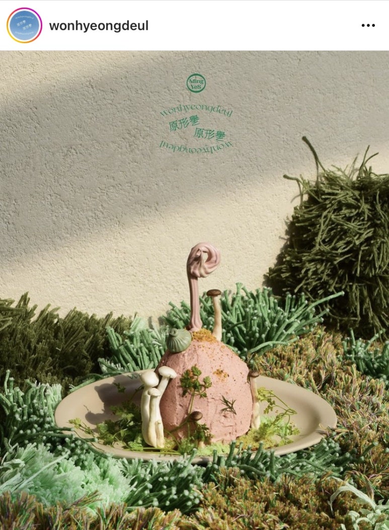 쏘리 에스프레소 바 이미지