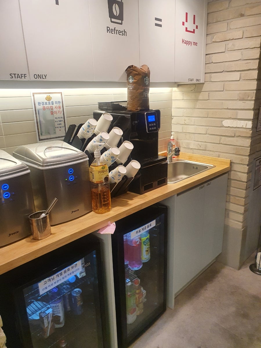 시너지플레이스스터디카페대구 이미지