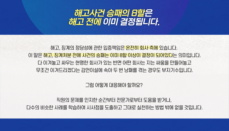 동조상사 이미지