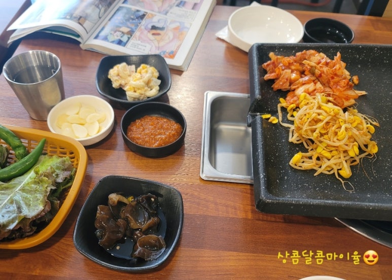 착한수제갈비 이미지