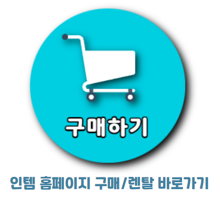 에스앤씨컴퍼니 이미지