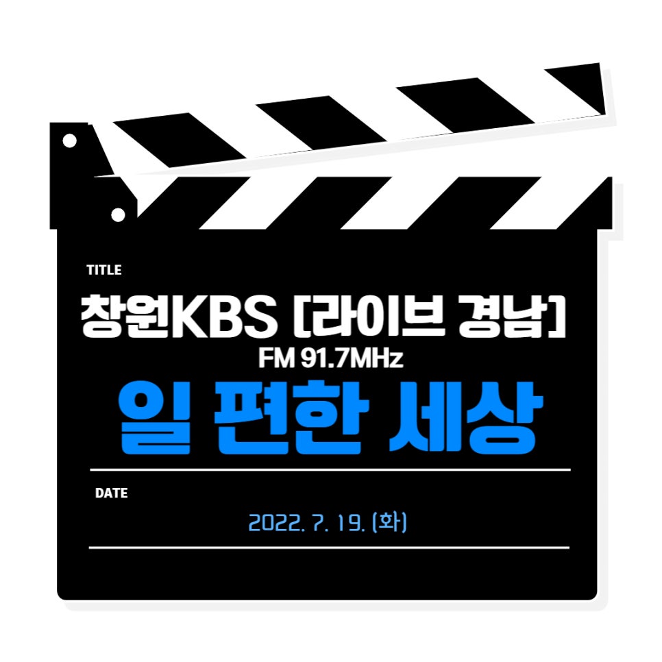루트노동법률사무소 이미지