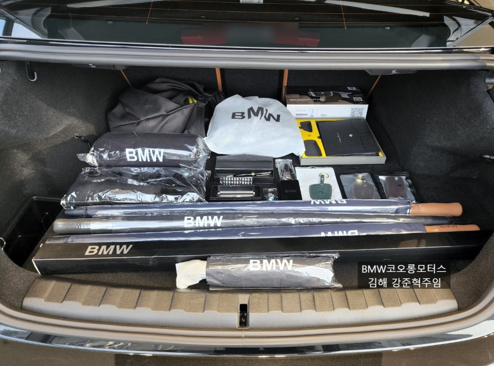 훈모터스 이미지