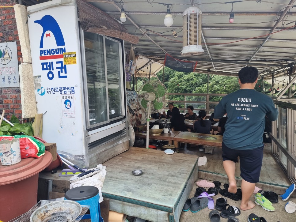 명당폭포가든 이미지