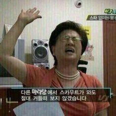라홍방 이미지