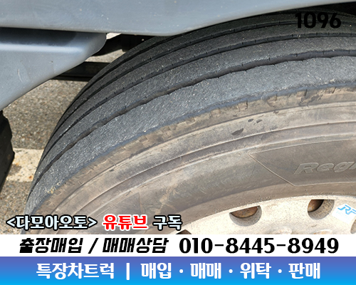 다모아중고 이미지