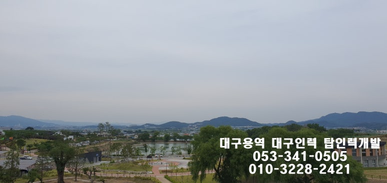 탑인력 이미지