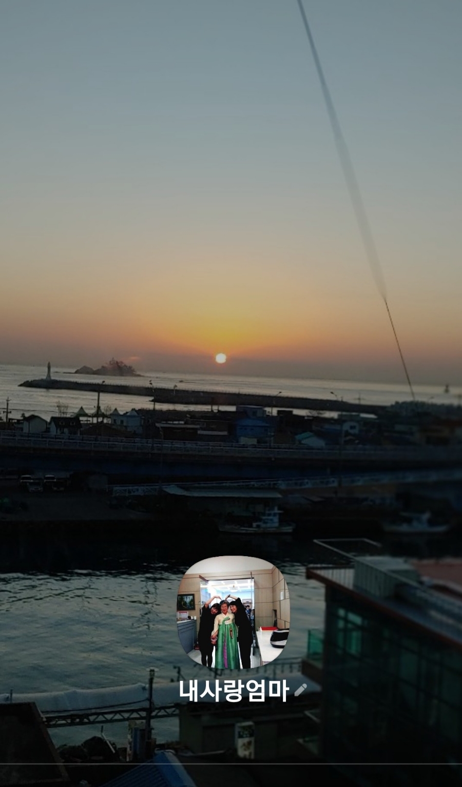마마스김밥 이미지